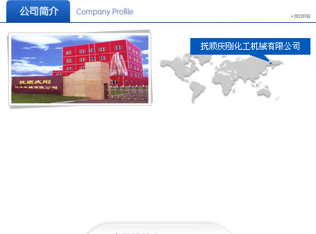 �{�ϰ��b�C